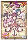 Yuruyuri Live Event Nanamori Chu Recital