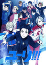 Yuri!!! on Ice - Vol. 6 - Limited Edition (Blu-ray)