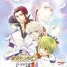 Kiniro no Corda 3 AnotherSky feat. Amane Gakuen