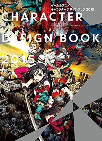 Character Design Book 2015 Game And Anime