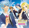 Kiniro no Corda 3 School Series I ~Seisou Gakuin~