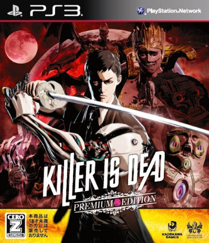 Killer is Dead [Premium Edition] - Solaris Japan