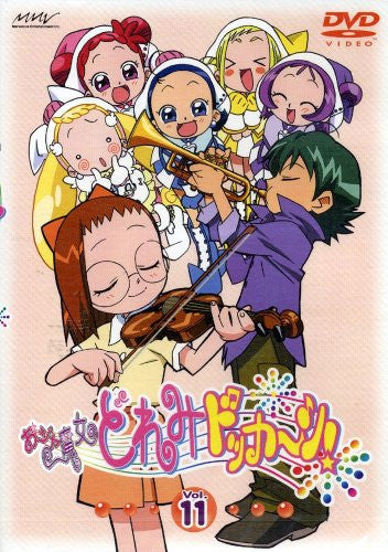 Ojamajo Doremi Dokkan! Vol.11 - Solaris Japan