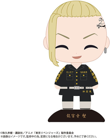Tokyo卍Revengers - Ryuuguuji Ken - Yura Yura Head - Nikkori (Max Limited)