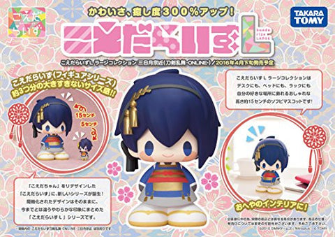 Touken Ranbu - Online - Mikazuki Munechika - Koedarize L (Takara Tomy)