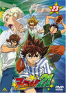 Eyeshield21 Vol.23