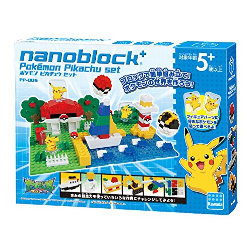 Pocket Monsters - Pikachu - Nanoblock+ - Pokémon x Nanoblock PP