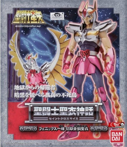 Saint Seiya - Phoenix Ikki - Saint Cloth Myth - Myth Cloth - 1st Cloth Ver. (Bandai)