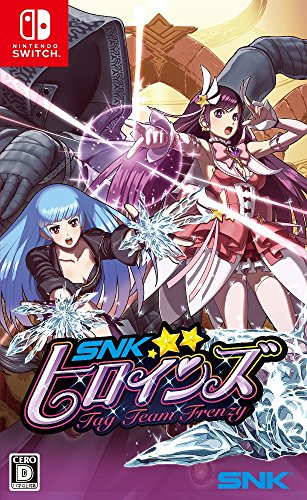 SNK Heroines Tag Team Frenzy Nintendo Switch - Solaris Japan