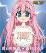 Journey With You / Haruka Shimotsuki