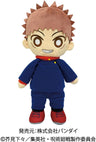 Jujutsu Kaisen - Itadori Yuuji - Kuttari Nuigurumi (Bandai, Sunrise)
