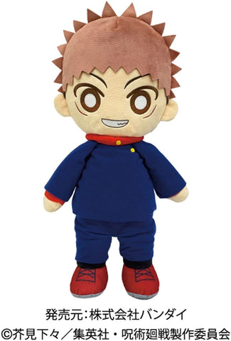 Jujutsu Kaisen - Itadori Yuuji - Kuttari Nuigurumi (Bandai, Sunrise)