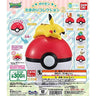 Pocket Monsters Sun & Moon - Pikachu - Pokémon Tamanori Collection 2 (Bandai)