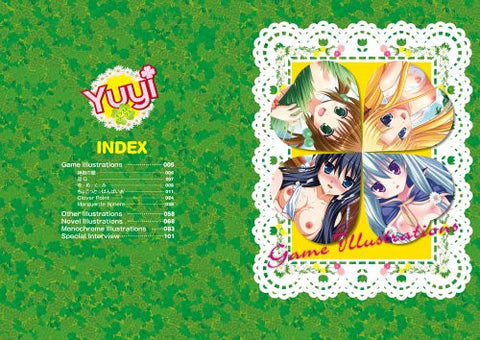 Akaza   Yuyi Illustration Works