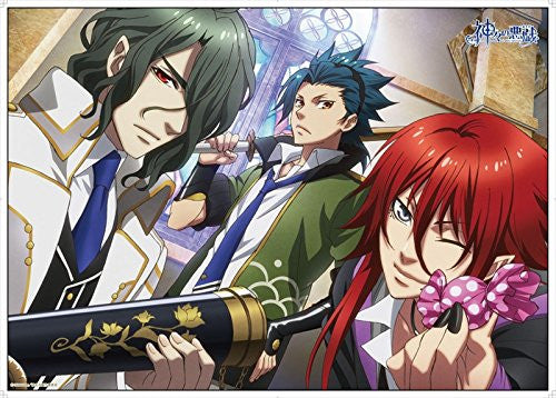 Kamigami no Asobi - Ludere deorum - Hades Aidoneus - Loki Laevatein - -  Solaris Japan