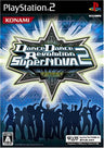 Dance Dance Revolution SuperNOVA 2