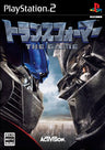 Transformers: The Game