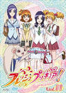 Fresh Pretty Cure Vol.11