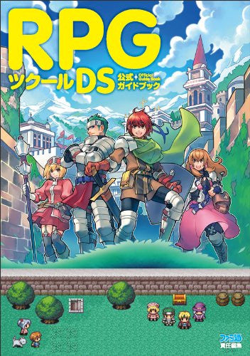 Rpg Maker Ds Official Guide Book / Ds