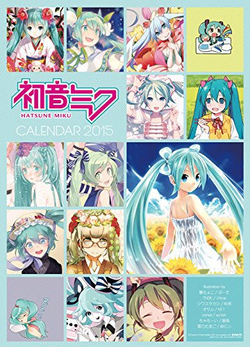 HATSUNE MIKU 2023 WALL CALENDAR