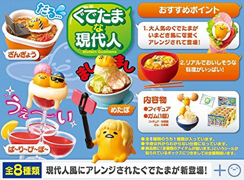 Gudetama - Gudetama na Gendaijin - Miniature - Re-Ment Sanrio Series - 1 - Red Eye (Re-Ment)