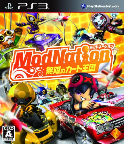 Modnation Racers PSP (Seminovo) - Play n' Play