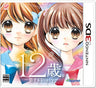 12 Sai: Koisuru Diary