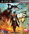 Devil May Cry
