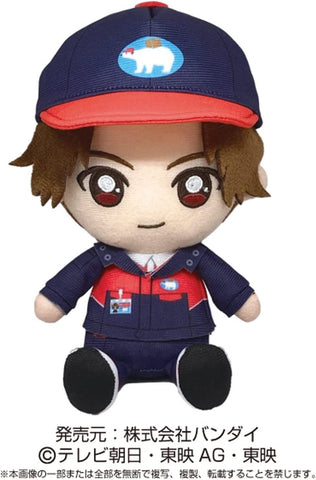 Avataro Sentai Donbrothers - Sentai Hero Plush Series - Momoi Taro (Bandai)