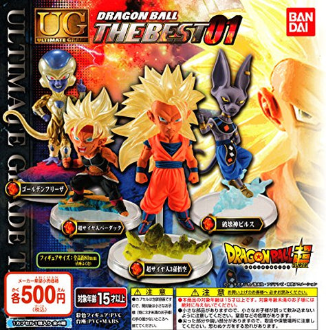 Dragon Ball Z - Son Goku SSJ3 - UG Dragon Ball The Best 01 - Ultimate Grade - Special Color ver. (Bandai)