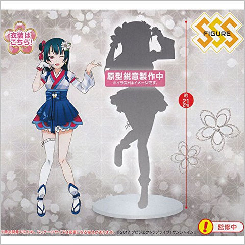 Love Live! Sunshine!! - Tsushima Yoshiko - Super Special Series - Mijuku Dreamer