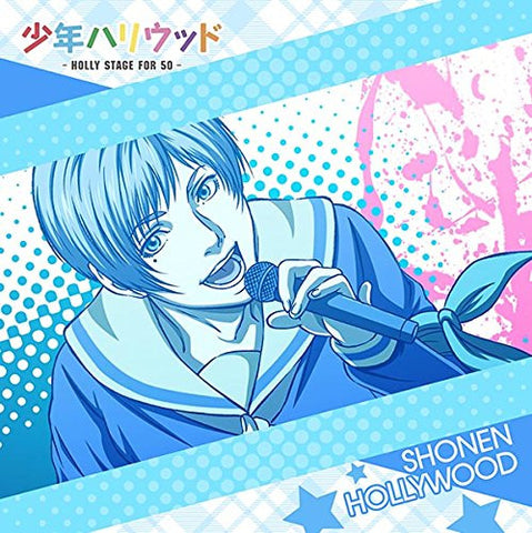 Shounen Hollywood - Holly Stage for 50 - - Saeki Kira - Mofumofu Mini Towel - Towel - Mini Towel (ACG)