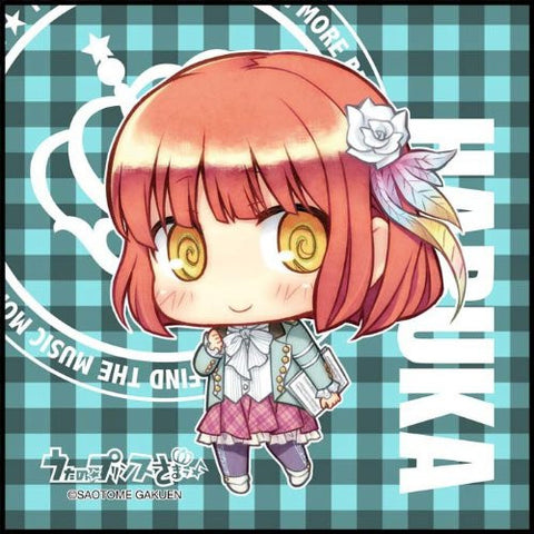 Uta no☆Prince-sama♪ - Uta no☆Prince-sama♪ Debut - Nanami Haruka - Towel - Mini Towel - Chimipuri (Broccoli)
