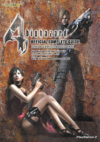 Bio Hazard 4 Official Complete Guide