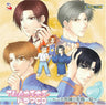 Full House Kiss Drama CD ~Nise Kyoushi ☆ Kiki Ippatsu~