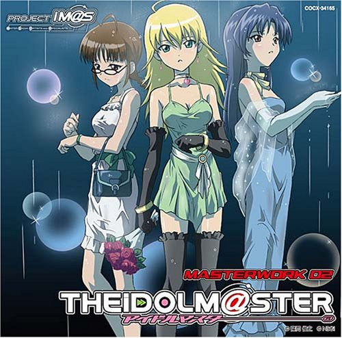 日本コロムビア THE iDOLM＠STER MASTERWORK 02 （ゲーム・ミュージック）