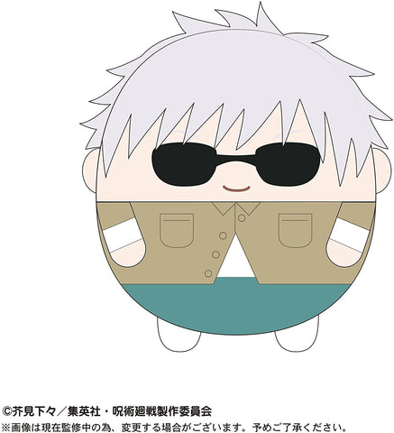 Jujutsu Kaisen - Gojou Satoru - Fuwa Kororin M Size (Takara Tomy A.R.T.S)