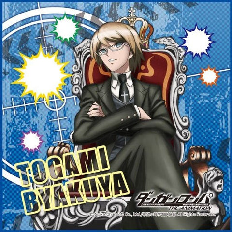 Dangan Ronpa: The Animation - Togami Byakuya - Mini Towel - Towel (Broccoli)