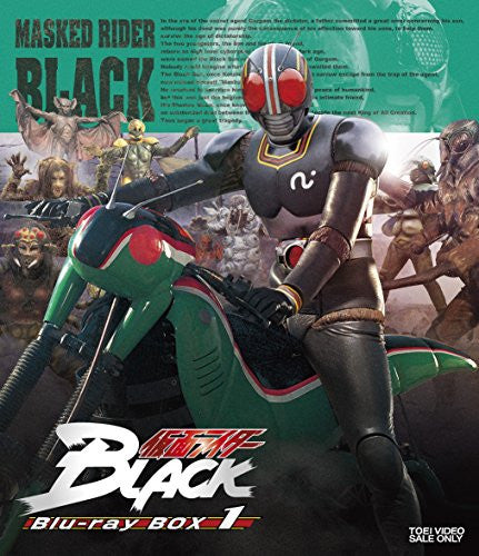 Kamen Rider Black Blu-ray Box 1 - Solaris Japan Kamen Rider Black Blu-ray Box 1 - Solaris Japan