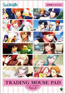 Uta no☆Prince-sama♪ - Kurusu Shou - Mousepad - Uta no☆Prince-sama♪- Trading Mouse Pad Ver.2 - Ver. 2 (Broccoli)
