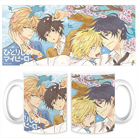 Hitorijime My Hero - Ooshiba Kousuke - Setagawa Mashiro - Hasekura Asaya - Ooshiba Kensuke - Mug