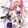 CHAOS;HEAD NOAH TRIGGER 2 - Rimi Sakihata