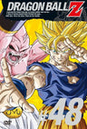 Dragon Ball Z Vol.48