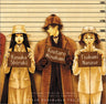 Kowloon Treasure Juvenile 1st. Relic Yoh-Ma Gakuen Ki Extra Discovery Vol.1