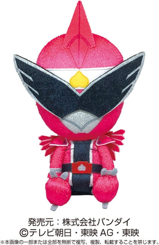 Avataro Sentai Donbrothers - Sentai Hero Plush Series - Brother Kiji (Bandai)