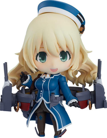 Kantai Collection ~Kan Colle~ - Atago - Nendoroid #1035 (Good Smile Company)