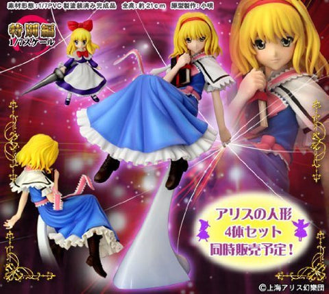 Touhou Project - Alice Margatroid - Shanghai - 1/7 - Mamisao ver.