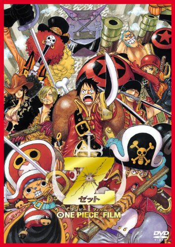 One Piece Film Z - Nico Robin - Film Z Charapos Collection - Stick Pos -  Solaris Japan