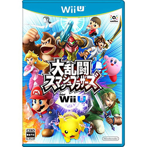 Dairantou Super Smash Brothers for Wii U