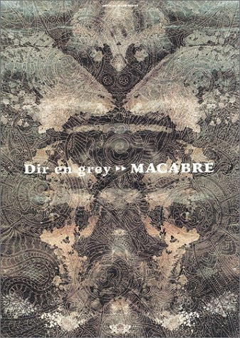 Dir En Grey Macabre Band Score - Solaris Japan